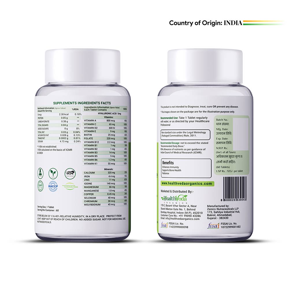 2 - Health Veda Organics Multivitamin for Women,  60 tablet(s)  Unflavoured 