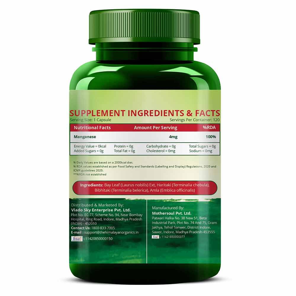 4 - Himalayan Organics Plant Based Manganese,  120 veggie capsule(s) 