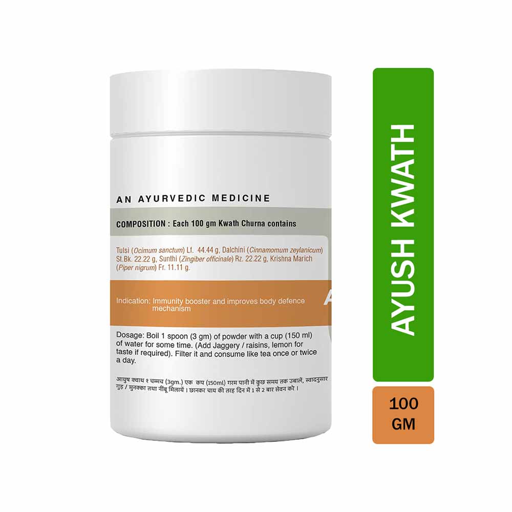 7 - Uma Ayurveda Ayush Kwath,  100 g 