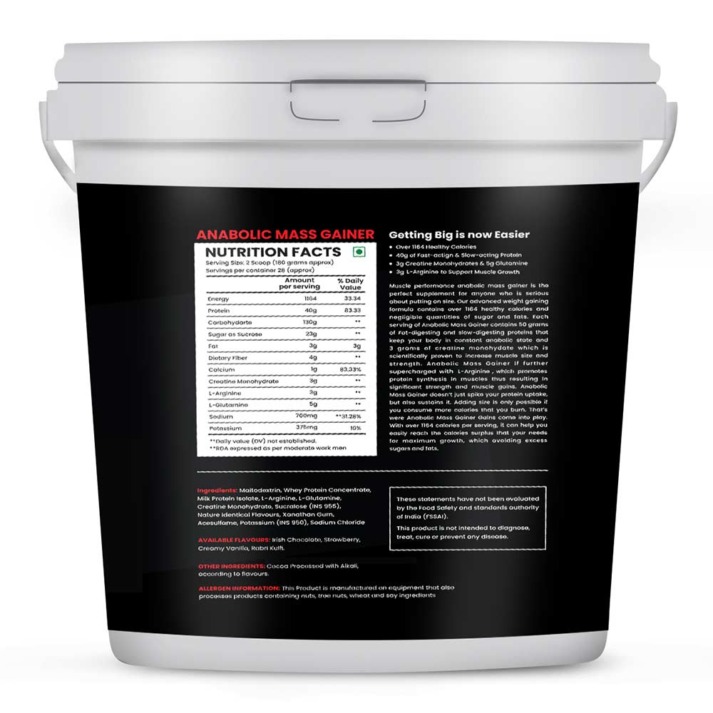 2 - Muscle Performance Anabolic Mass Gainer,  11 lb  Rabri Kulfi with Steel Shaker 