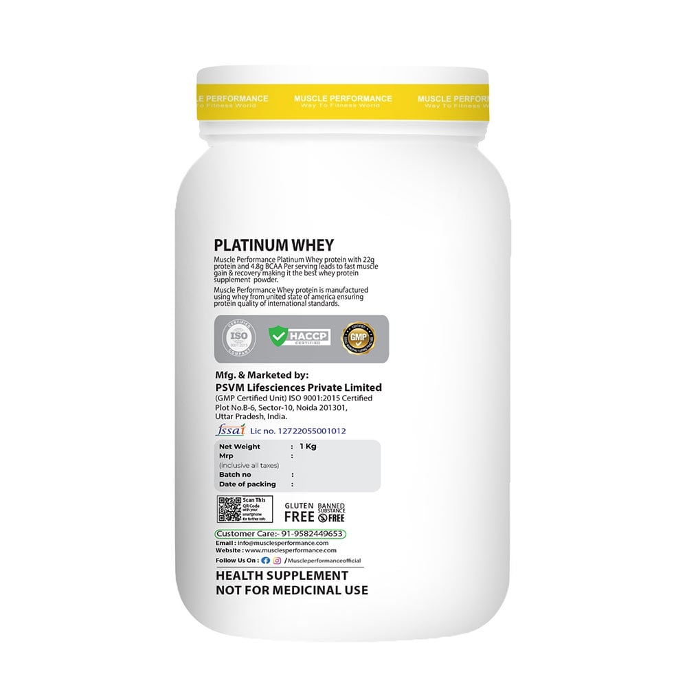 2 - Muscle Performance Platinum Whey,  2.2 lb  Kaju-Pista (Jar) with Steel Shaker 