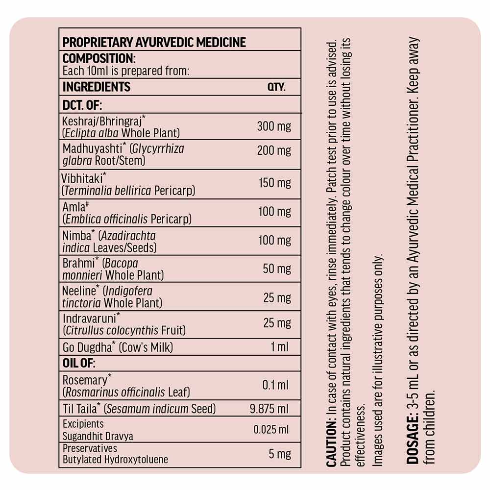 1 - HK Vitals Headful Nourish Hair Oil,  50 ml  Hair Growth