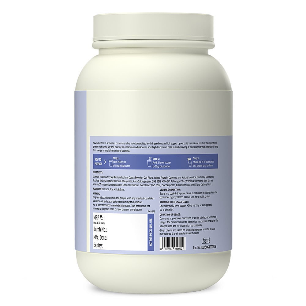 1 - HK Vitals Protein Active,  2.2 lb  Chocolate