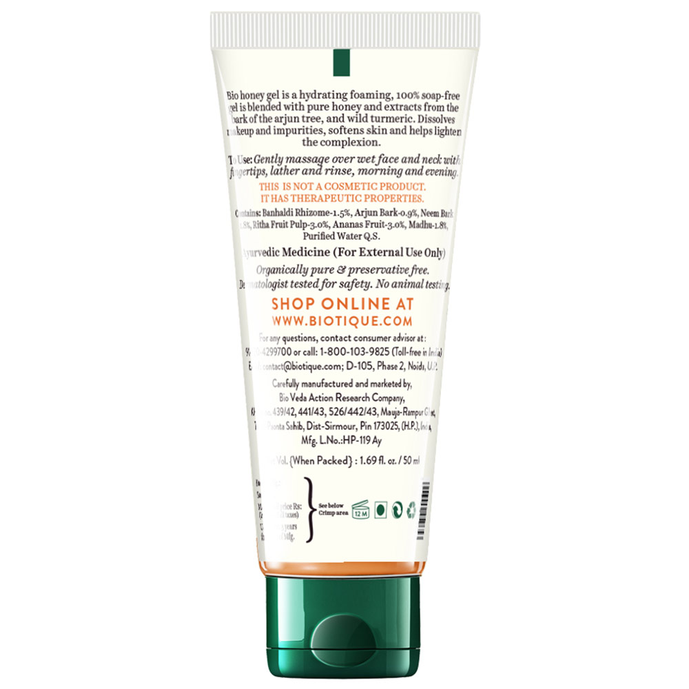 2 - Biotique Bio Honey Gel Refreshing Foaming Face Wash,  50 ml  All Skin Types 