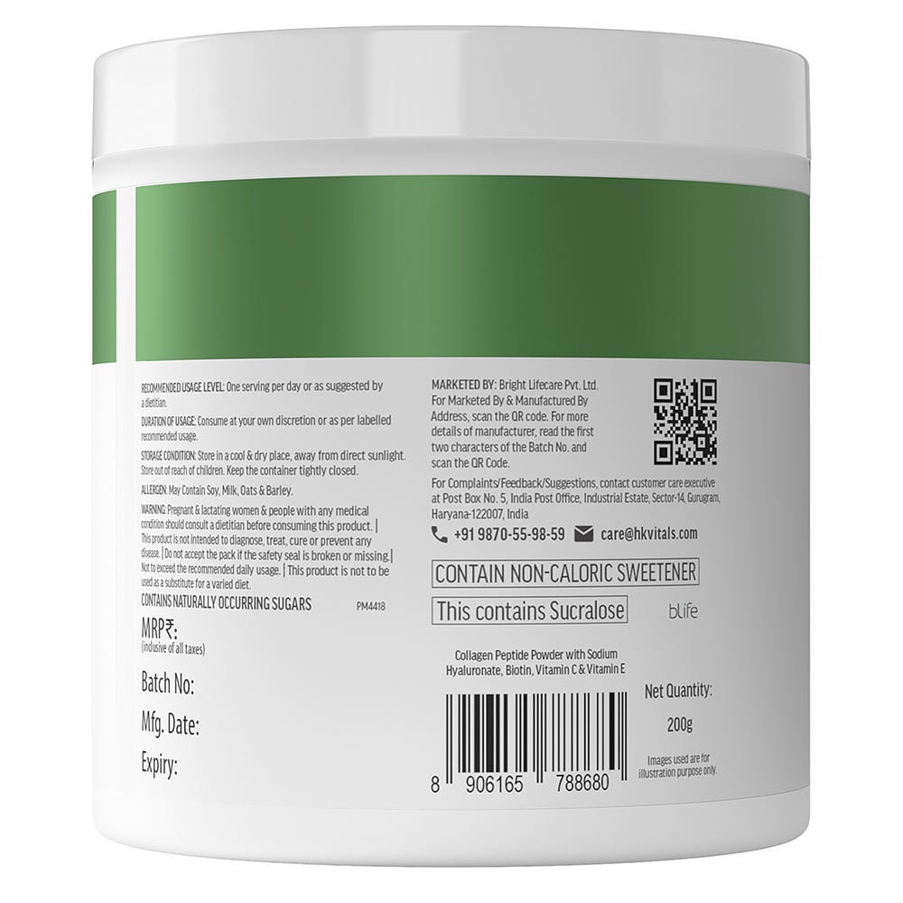 10 - HK Vitals Skin Radiance Collagen,  Veg  200 g  Watermelon