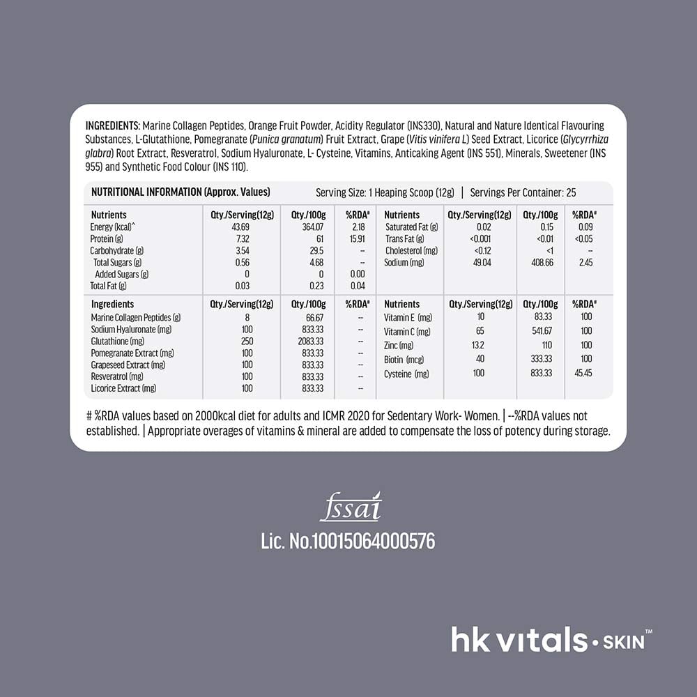1 - HK Vitals Skin Radiance Pro,  300 g  Orange