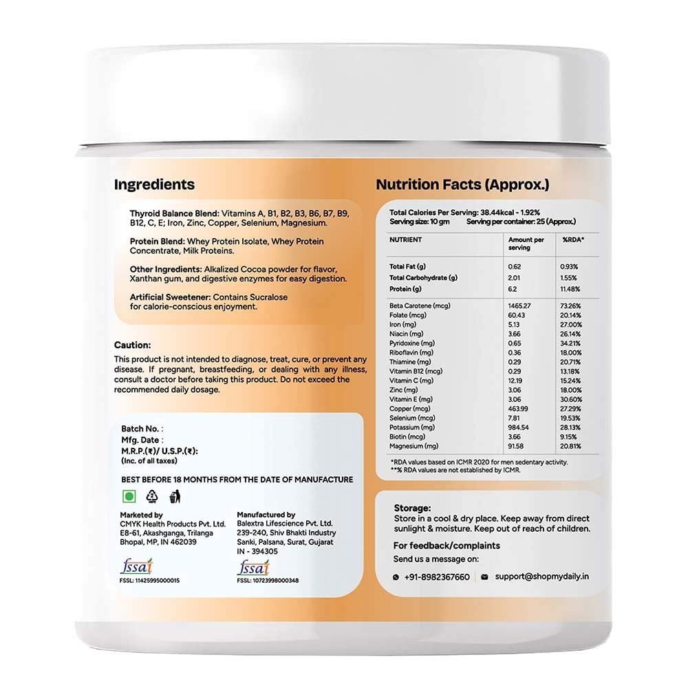 2 - myDaily Thyroid Balance,  Cookie & Cream  250 g 