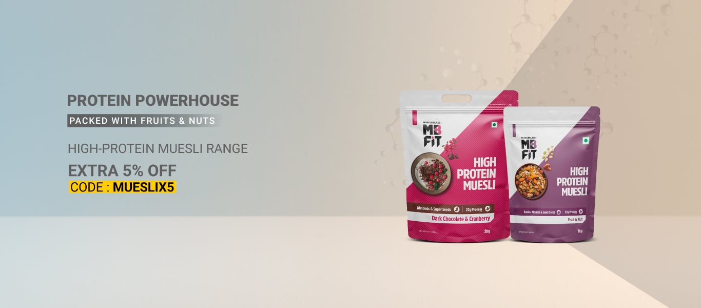 Muesli - Extra 5% Off