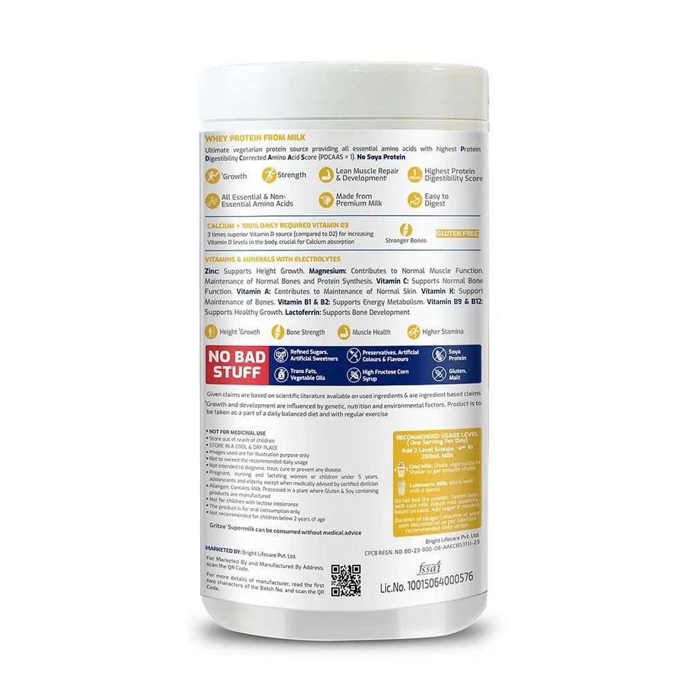 9 - Supermilk Height+ Unsweetened 13+ y Girls Personalized Protein and Nutrition Drink Mix,  400 g  Creamy Pink Vanilla