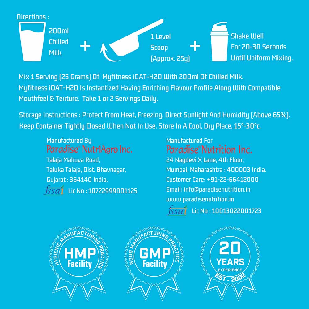 4 - Myfitness iOAT-H2O,  500 g  Cappuccino Delight 