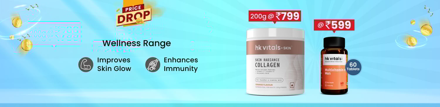 HK VMHS Price Drop