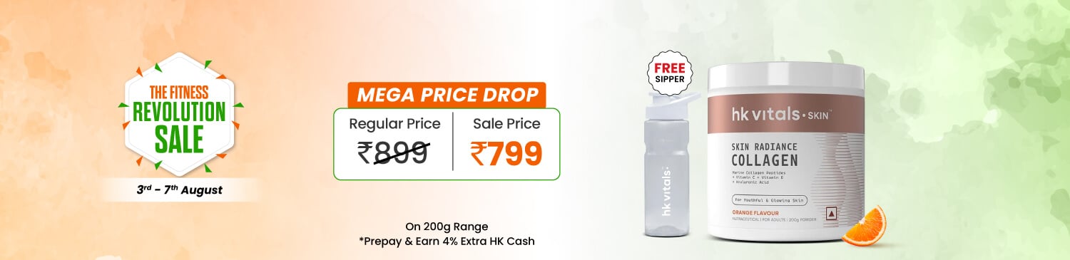 SRC 200g | Offer Price - 799 + Free Sipper
