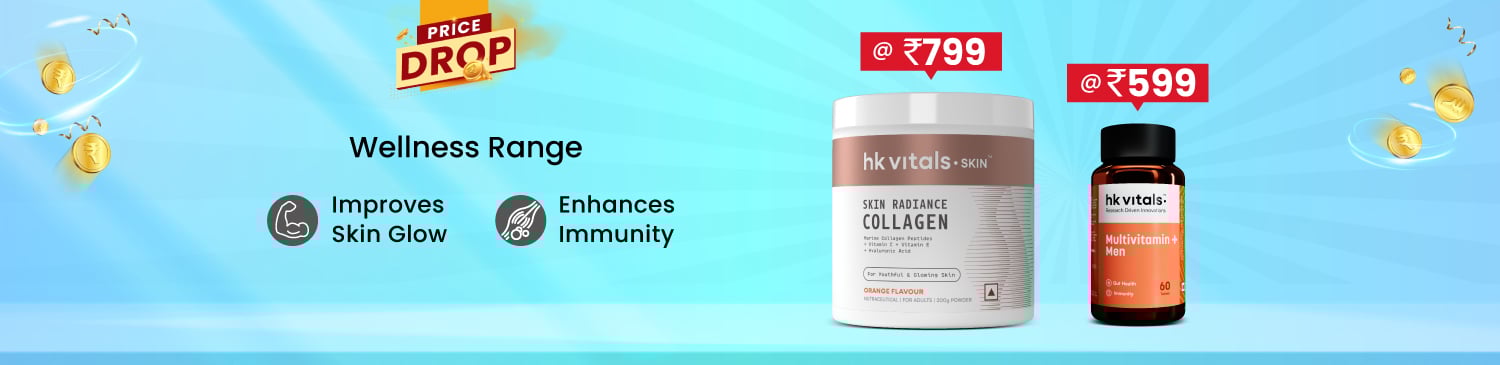 HK VMHS Price Drop