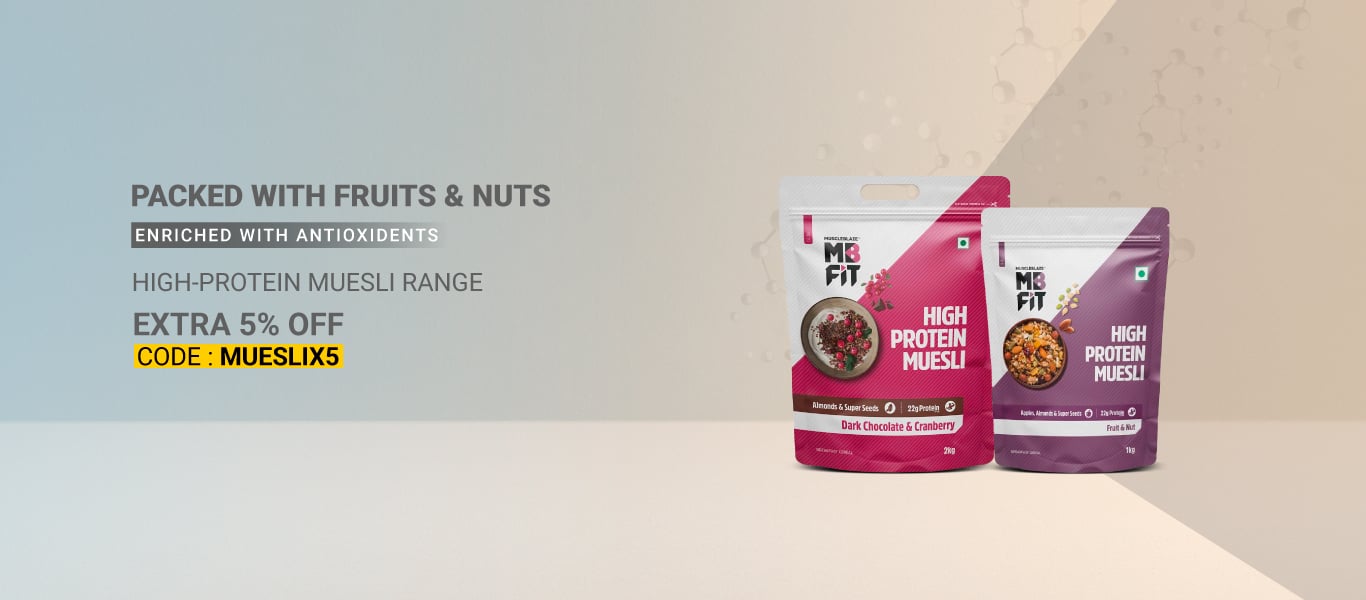 Muesli - Extra 5% Off