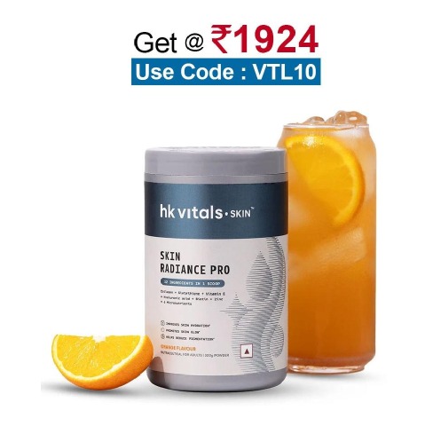 HealthKart HK Vitals Skin Radiance Pro,  300 g  Orange 