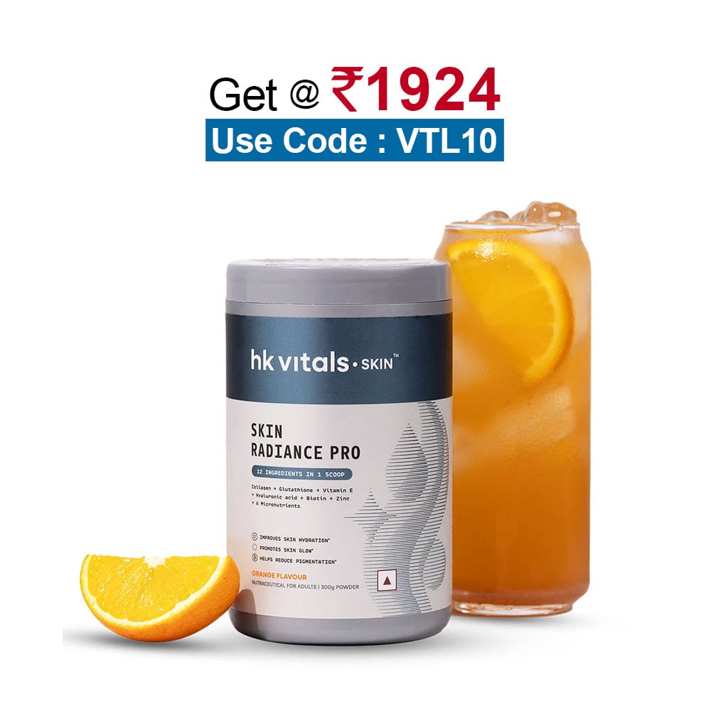 HealthKart HK Vitals Skin Radiance Pro,  300 g  Orange 