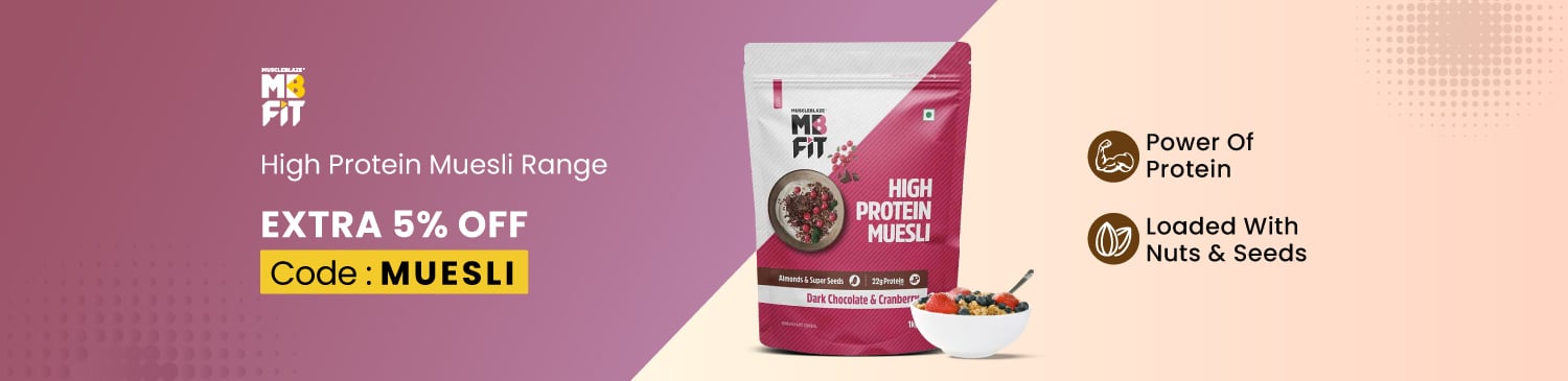 Muesli Range | Extra 5% Off | MUESLI