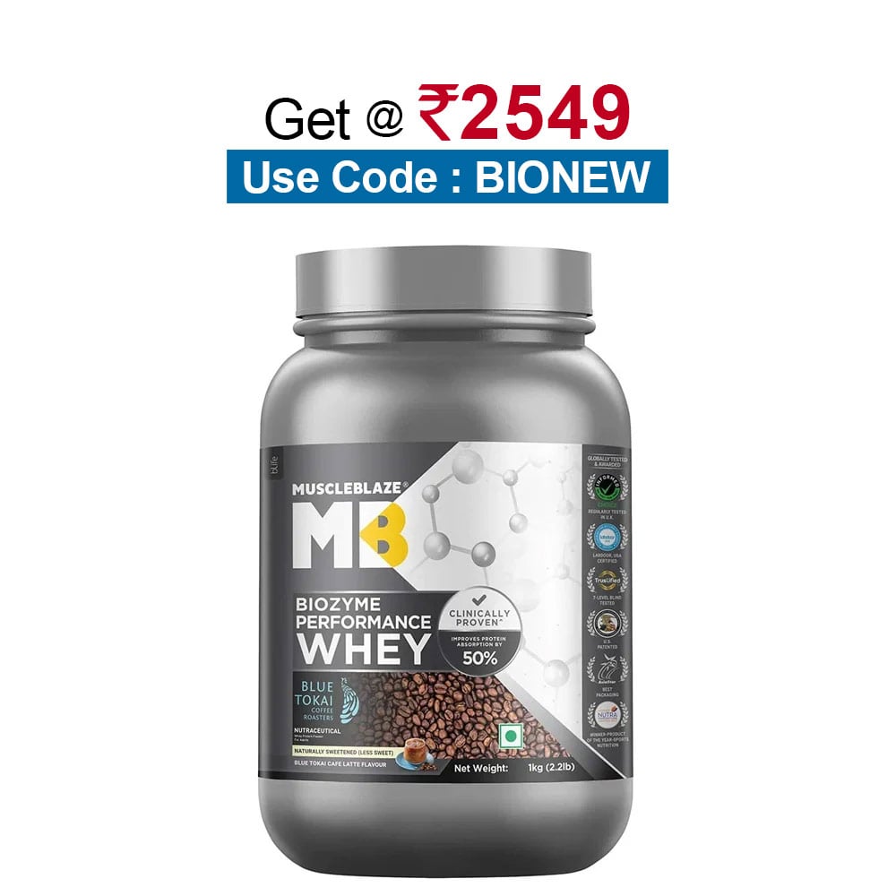 MuscleBlaze Biozyme Performance Whey, 2.2 lb Blue Tokai Cafe Latte