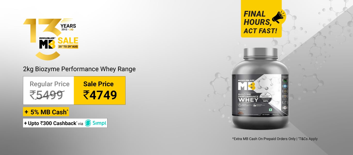 Few Hours Left: Unbeatable Price: 2kg Biozyme Perf Range @ 4749 + Extra 5% MB Cash