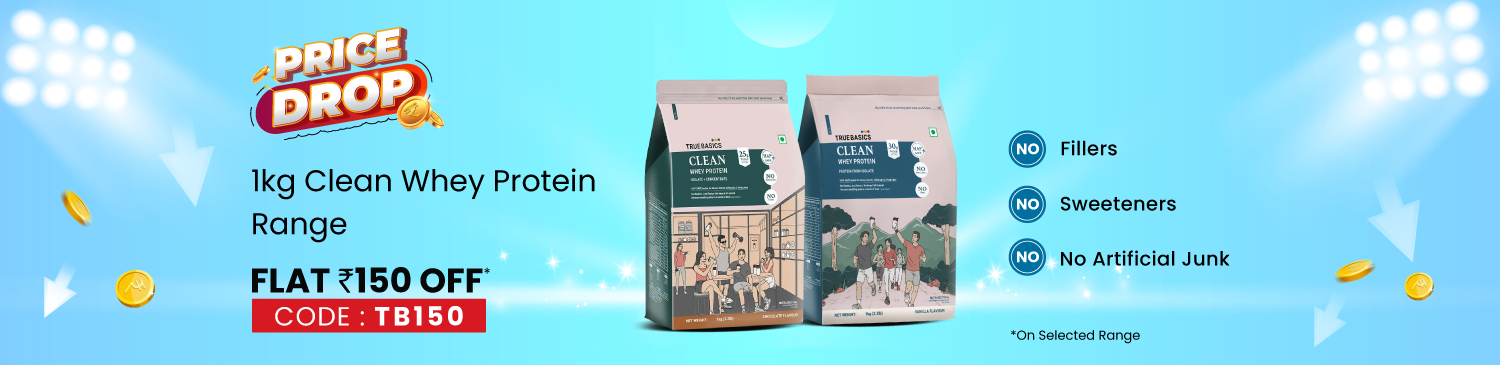 TB Protein | Flat Rs. 150 Off | TB150