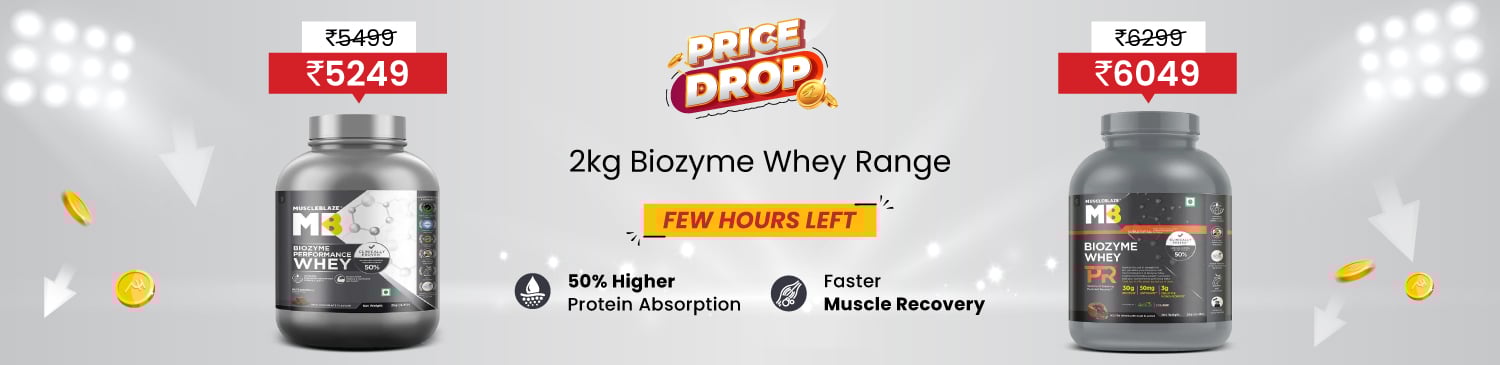 Biozyme Whey Range | Price Drop (Last Call)