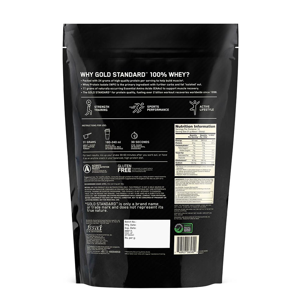 11 - ON (Optimum Nutrition) Gold Standard 100% Whey Protein,  1 lb  Vanilla Ice Cream 