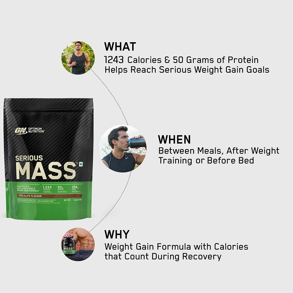7 - ON (Optimum Nutrition) Serious Mass,  2.2 lb  Chocolate 