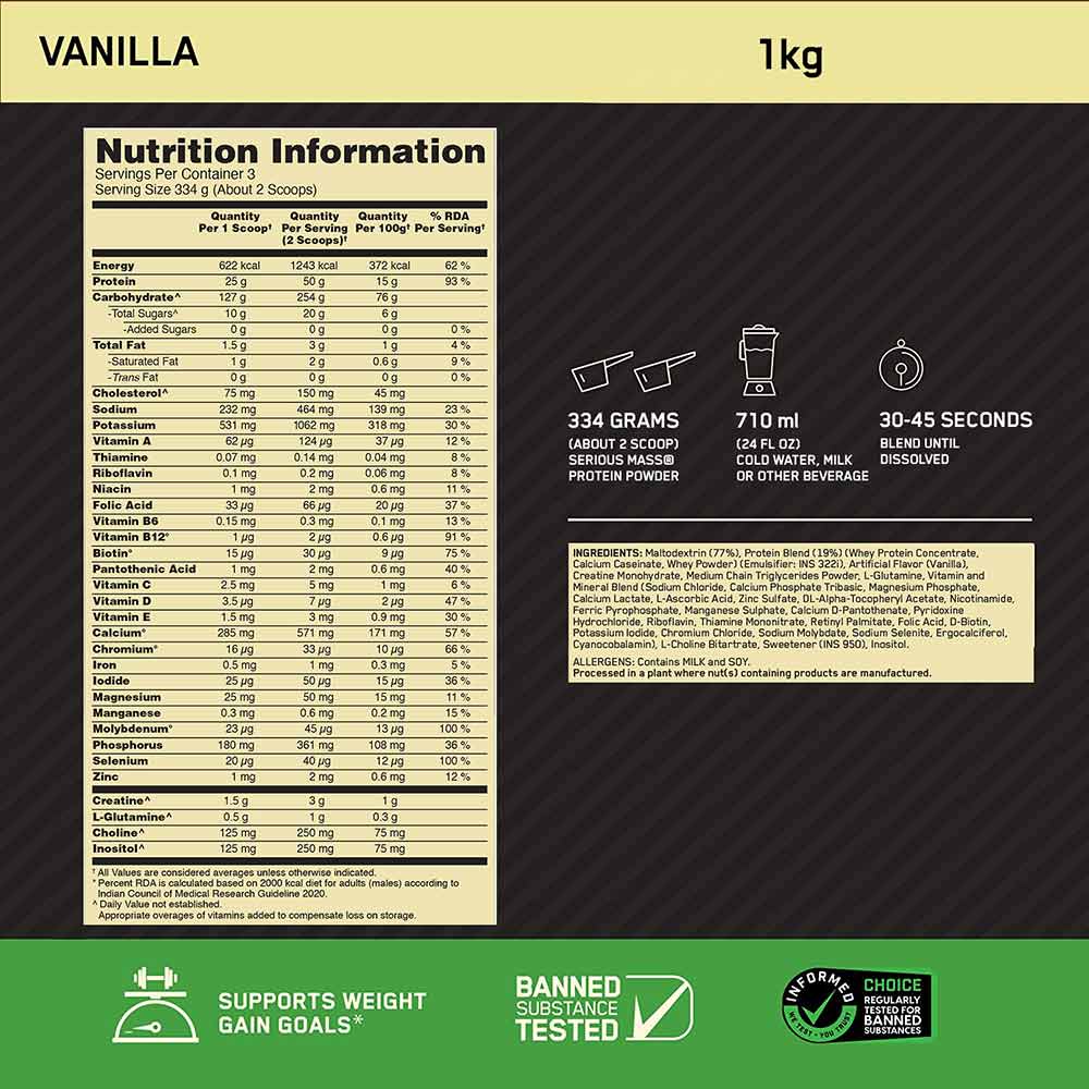 6 - ON (Optimum Nutrition) Serious Mass,  2.2 lb  Vanilla 