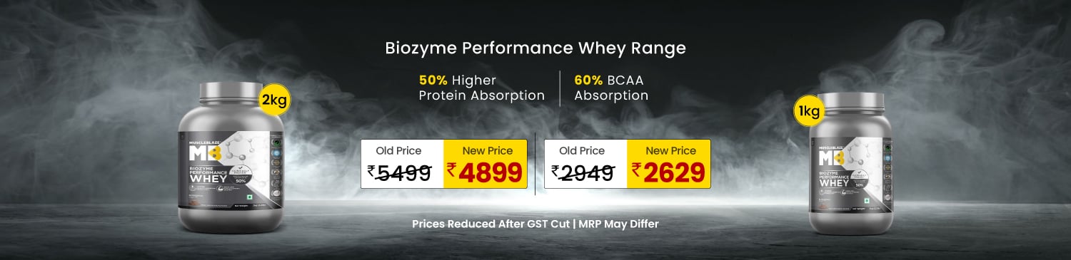Biozyme Performance Range | 2Kg Offer Price- 4899 | 1kg Offer Price - 2629