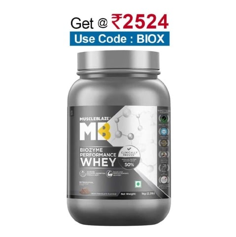 MuscleBlaze Biozyme Performance Whey,  2.2 lb  Rich Chocolate 