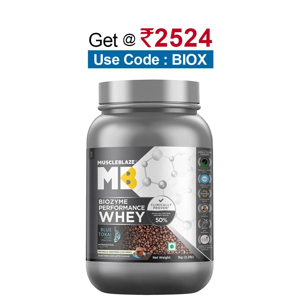 MuscleBlaze Biozyme Performance Whey,  2.2 lb  Blue Tokai Cafe Latte 
