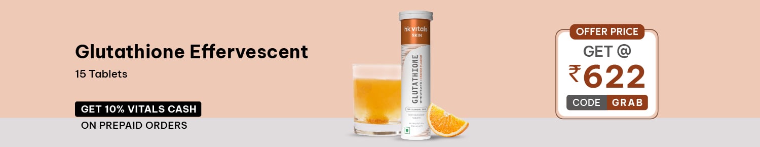 Glutathione