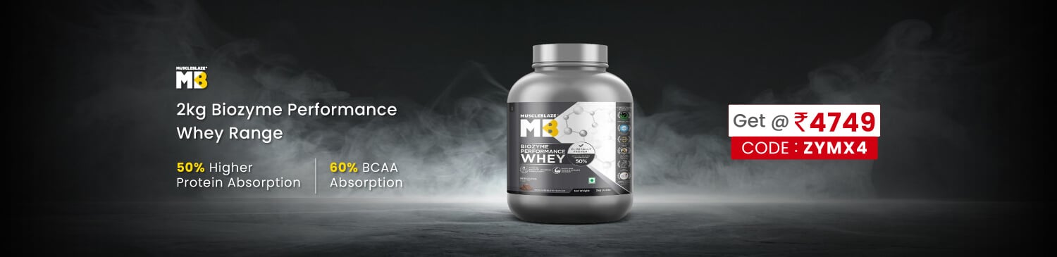 Biozmye Performance 2kg | Get @ 4749 | ZYMX4