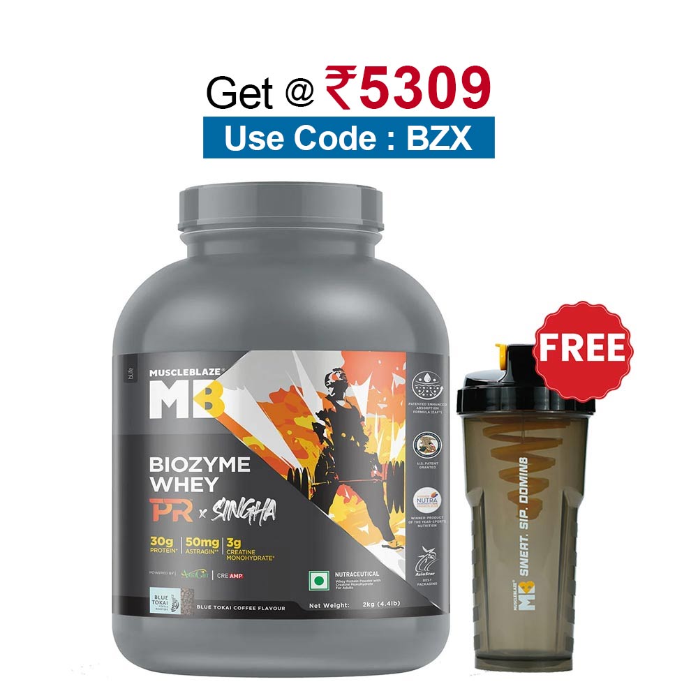 MuscleBlaze Biozyme Whey PR, 4.4 lb Blue Tokai Coffee-Special Singha Edition