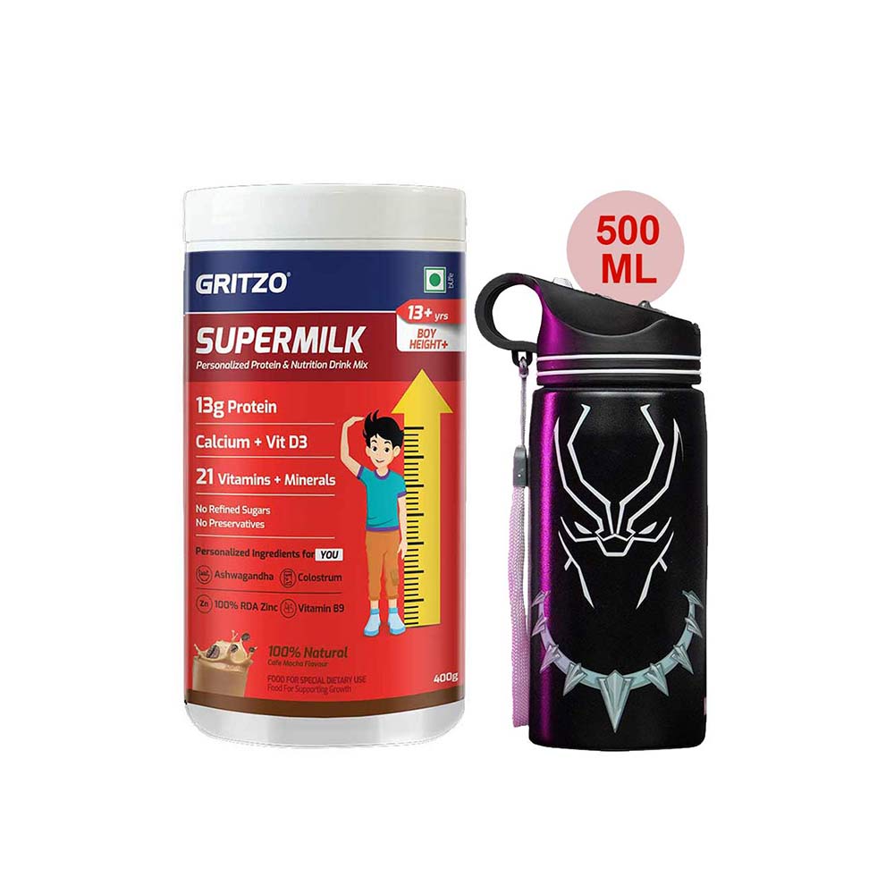 Supermilk Height+ for Boy 13+ Yrs 400g Cafe Mocha and 500ml Black Panther Sipper Combo