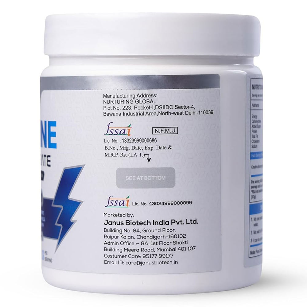 2 - Pumpd Creatine Monohydrate,  Unflavoured  0.55 lb 