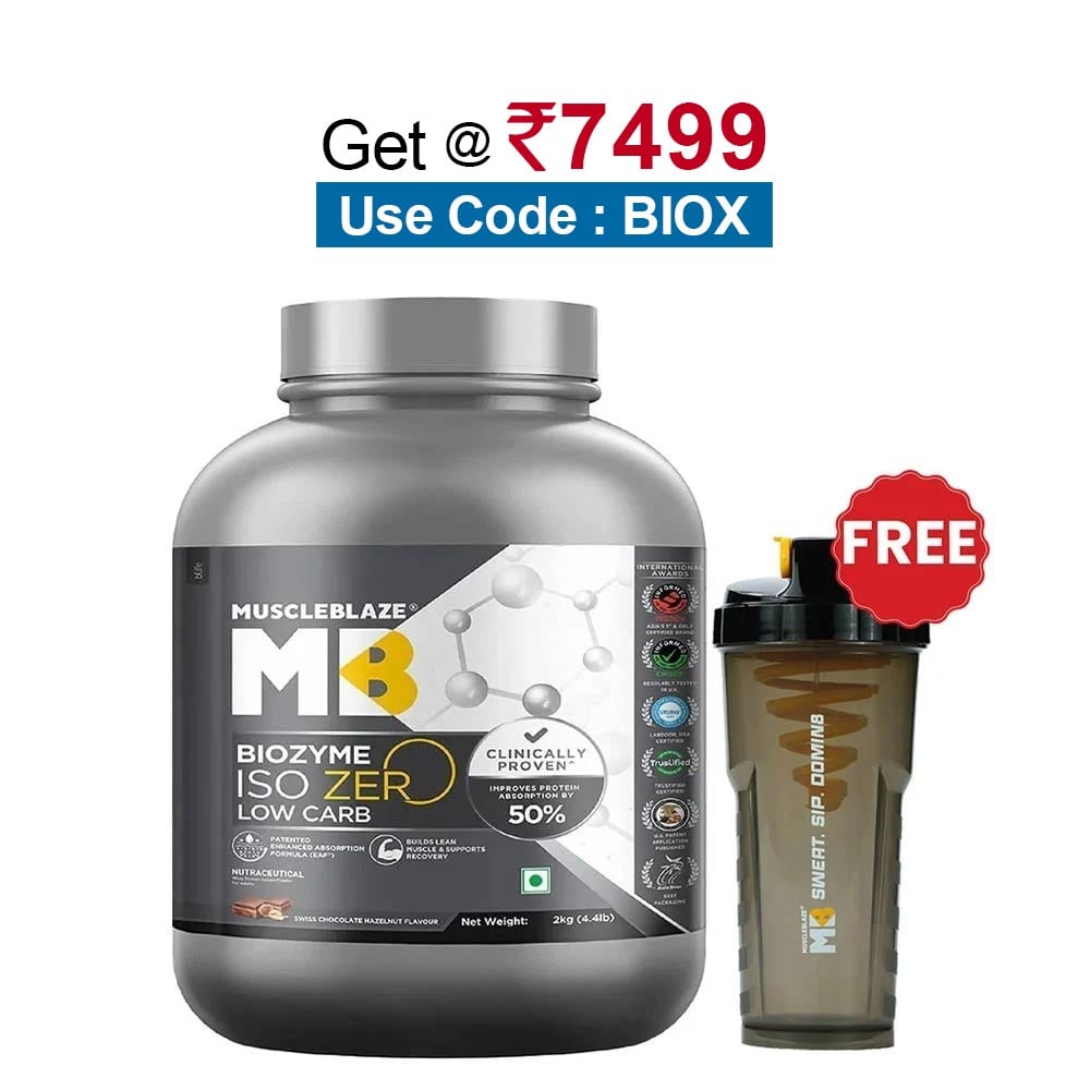 MuscleBlaze Biozyme Iso-Zero, 4.4 lb Low Carb Swiss Chocolate Hazelnut - Low Sweetness