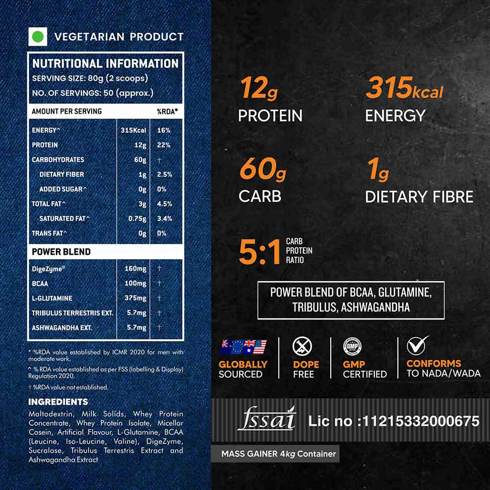 9 - AS-IT-IS Nutrition ATOM PWR Mass Gainer,  8.8 lb  Double Rich Chocolate 