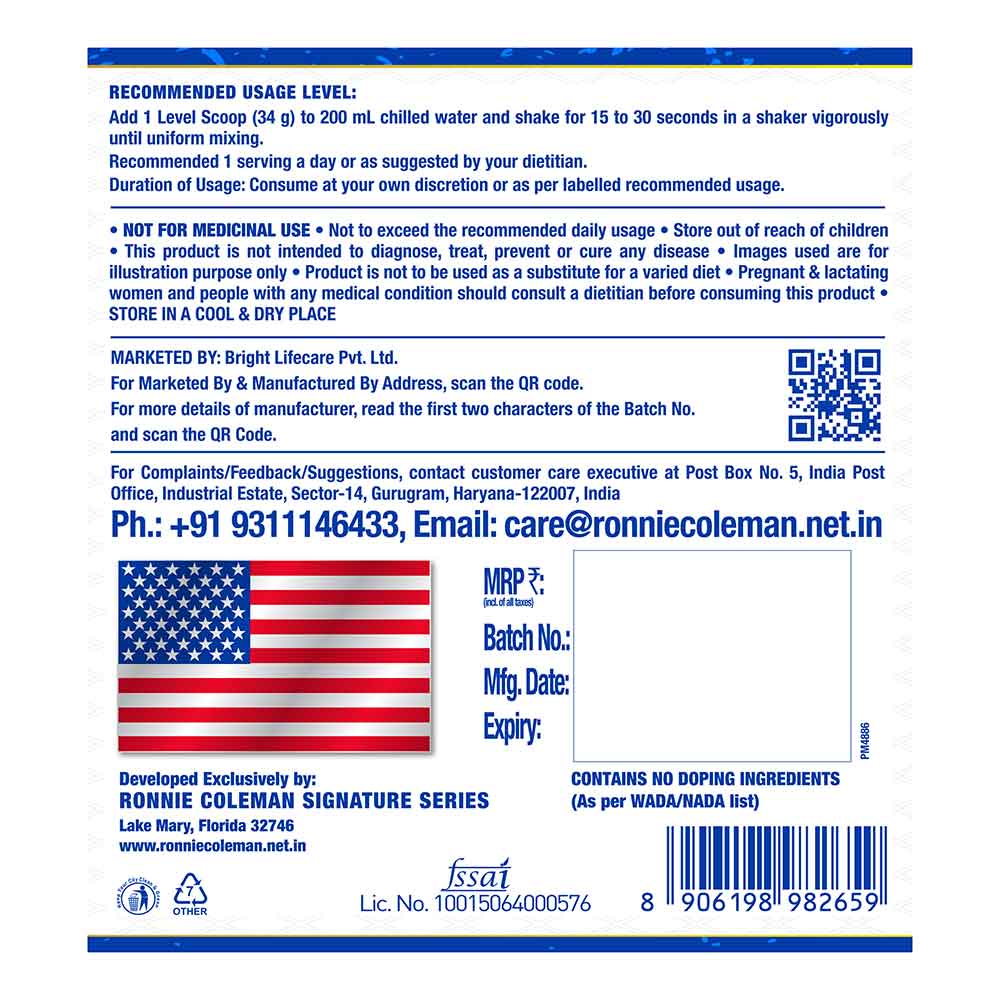 4 - Ronnie Coleman Signature Series King Whey Protein,  5 lb  Chocolate Brownie 