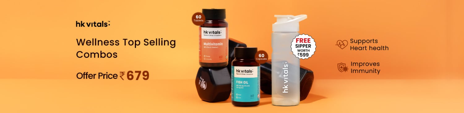 HK VMHS Top Selling Combos