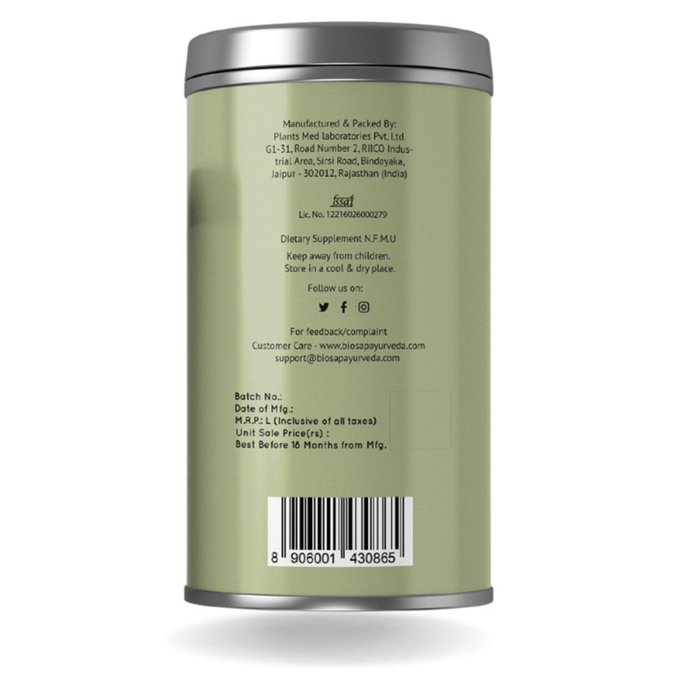 2 - BIOSAP LungLeaf,  Green Tea + Tulsi  25 Stick(s) 