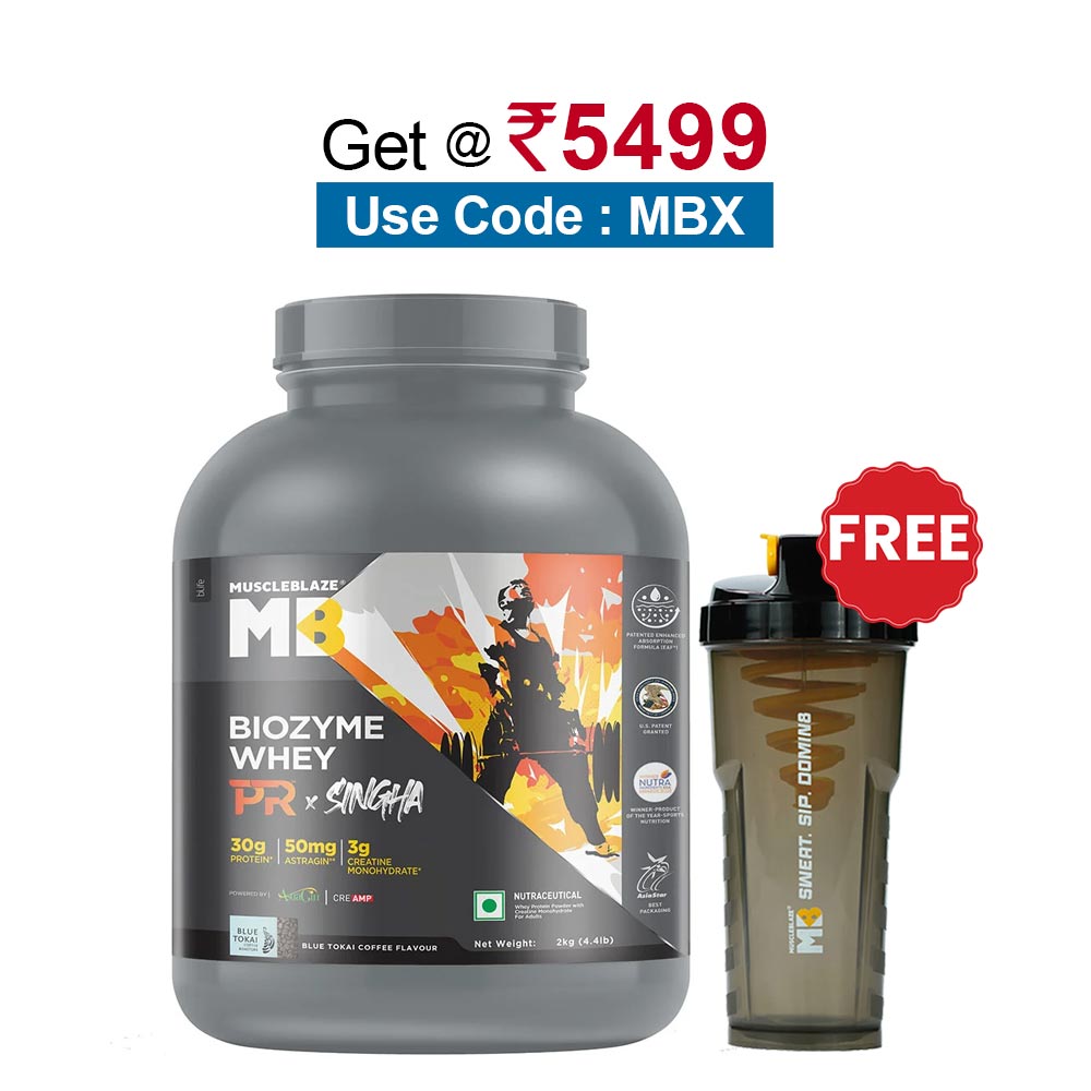 MuscleBlaze Biozyme Whey PR, 2 kg (4.4 lb), Blue Tokai Coffee-Special Singha Edition