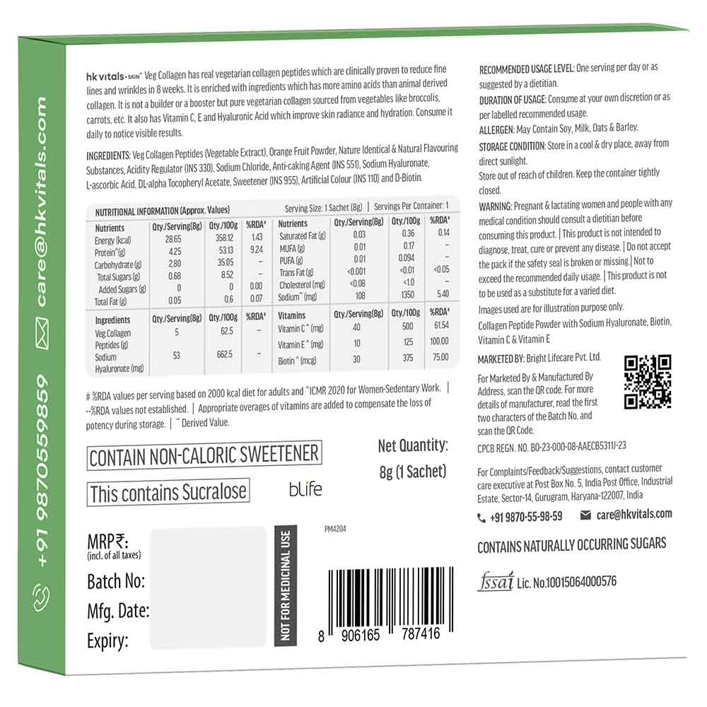 2 - HK Vitals Skin Radiance Collagen,  Veg  8 g  Orange 