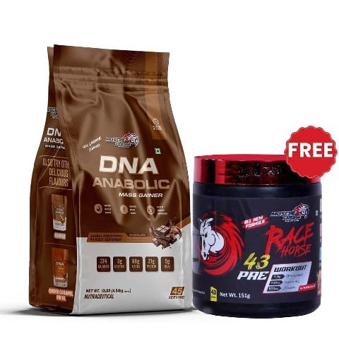 Muscle Garage DNA Anabolic Mass Gainer,  10 lb  Chocolate 