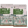 Clean Plant Protein 2kg Chocolate Pack