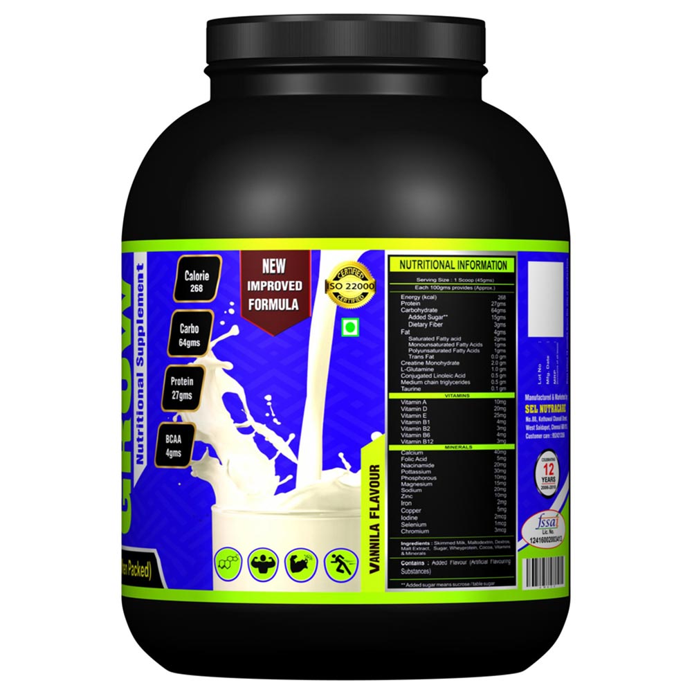 supplementinfo - Amaze Body Grow,  6.6 lb  Vanilla 