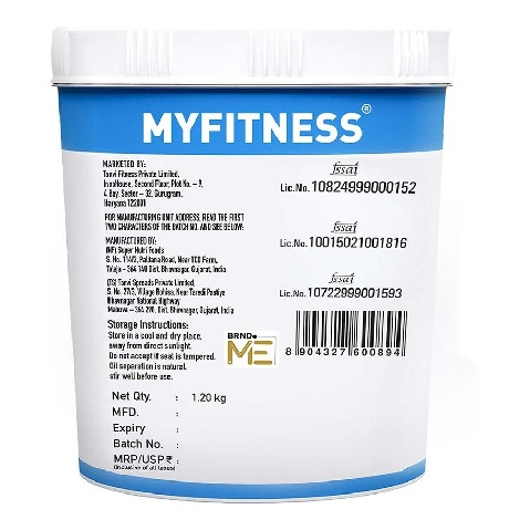 11 - Myfitness by brnd.me Chocolate Peanut Butter,  1.2 kg  Crispy 