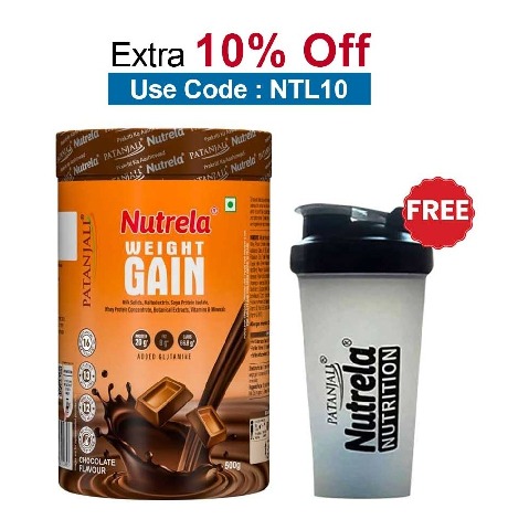 Nutrela Weight Gainer, 1.1 lb Chocolate
