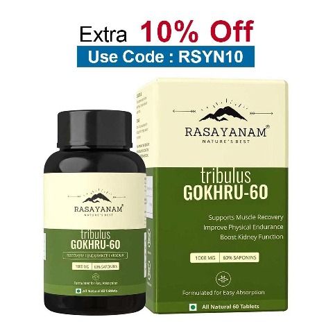 Rasayanam Tribulas Gokhru-60,  60 tablet(s) 