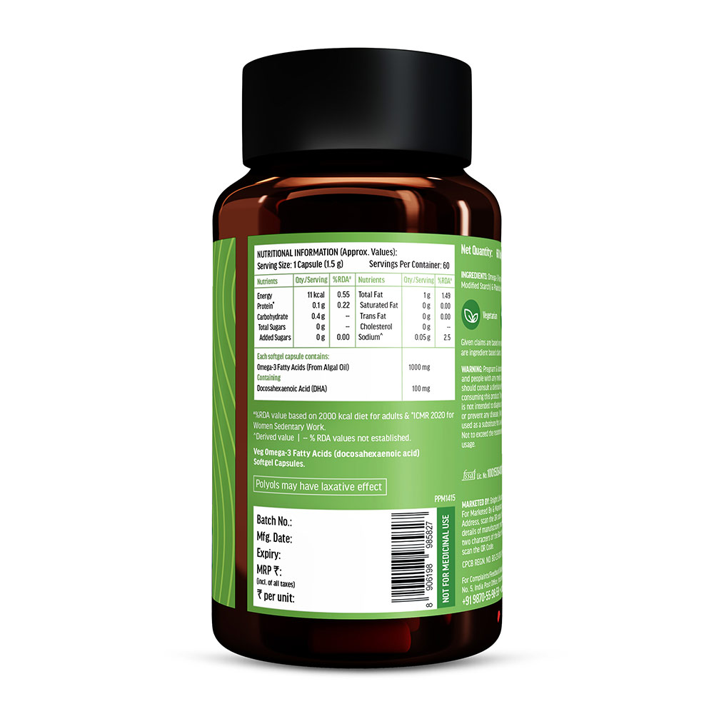 11 - HK Vitals Veg Omega 3 1000mg,  60 tablet(s)